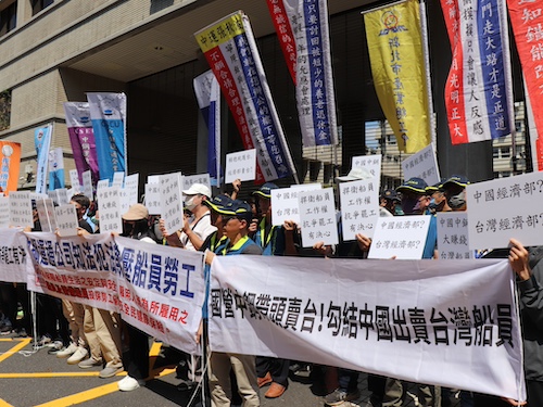  تائیوان کی سمندری تاریخ میں محنت کشوں کی پہلی ہڑتال کامیاب