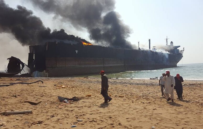  گڈانی کا خوفناک سانحہ