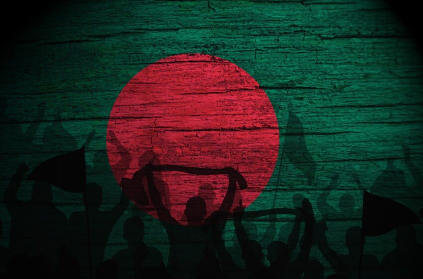  امریکی امداد کی بندش کے باعث بنگلہ دیشی ادارے کے ایک ہزار ملازم فارغ